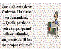 Ecole