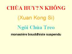 90414_suspendu.jpg