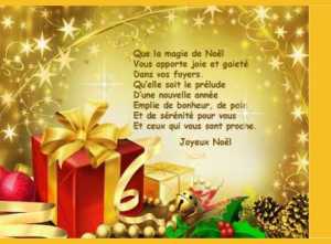 MessouhaitspourNoel